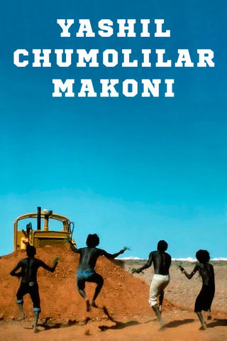 Yashil chumolilar makoni