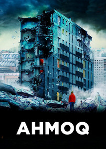 Ahmoq