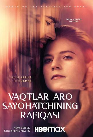 Vaqtlar aro sayohatchining rafiqasi