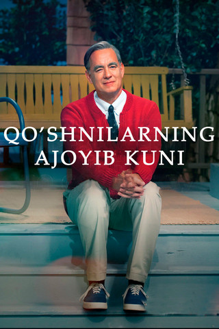 Qo'shnilarning ajoyib kuni