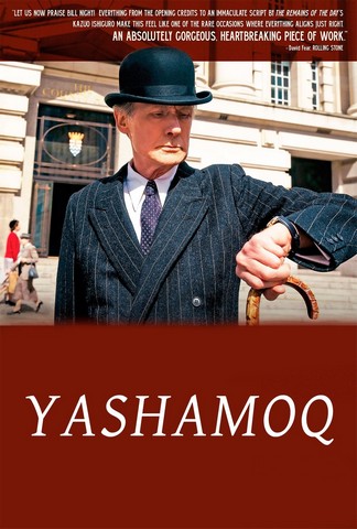 Yashamoq