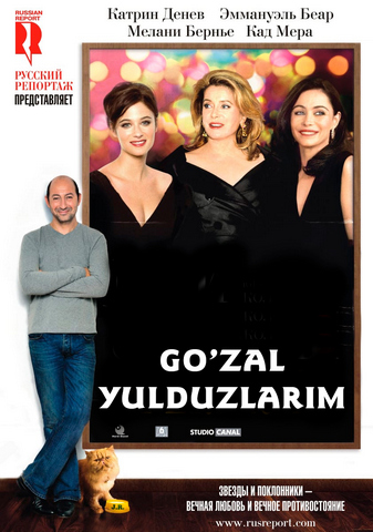 Mening go'zal yulduzlarim