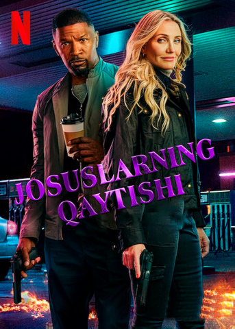 Josuslarning qaytishi