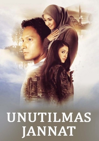 Unutilmas jannat