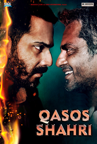Qasos shahri