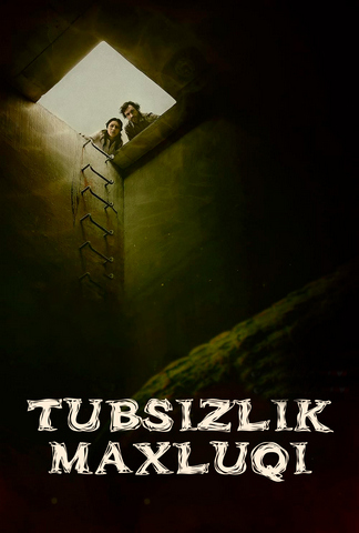 Tubsizlik maxluq