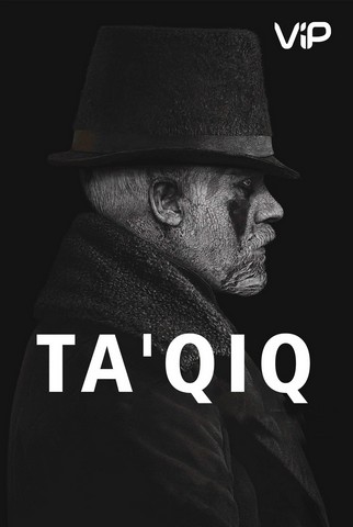 Ta'qiq