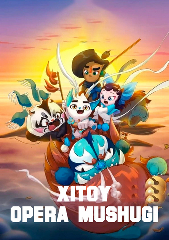 Xitoy opera mushugi
