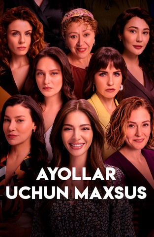 Ayollar uchun maxsus