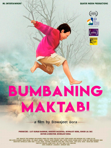 Bumbaning maktabi