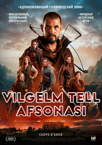 Vilgelm Tell afsonasi