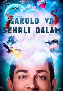 Garold va binafsha rangli qalam