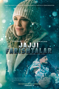 Jajji farishtalar