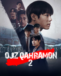 Ojiz qahramon 2