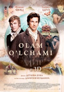 Olam o'lchami