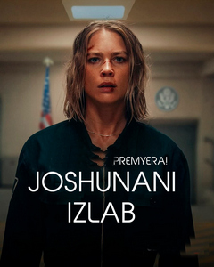 Joshuani izlab