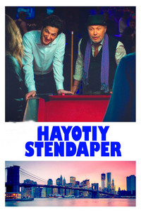 Hayotiy Stendaper