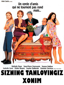 Sizning tanlovingiz xonim