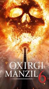 Oxirgi manzil 6