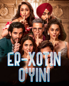 Er-xotin o'yini