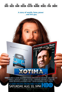 Xotima