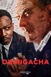 Oxiriga qadar