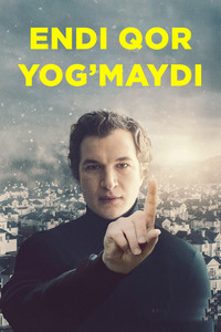 Endi qor yog'maydi