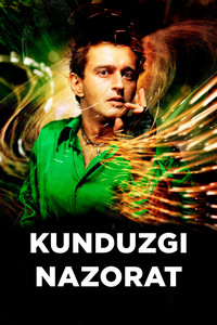 Kunduzgi nazorat