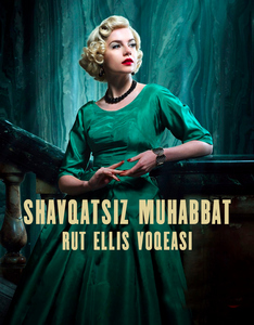 Shavqatsiz muhabbat: Rut Ellis voqeasi