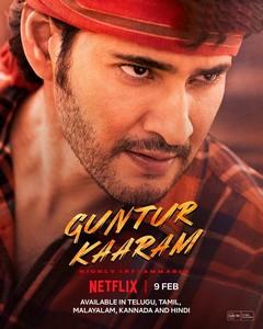 Guntur Kaaram