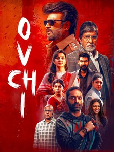 Ovchi