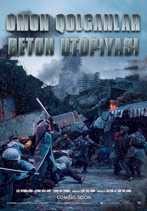 Omon qolganlar: Beton utopiyasi