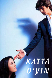 Katta o'yin