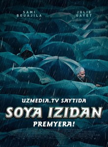 Soya izidan