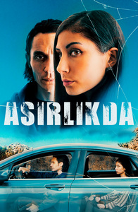 Asirlikda
