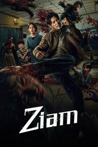 Ziam zombilarga qarshi musht
