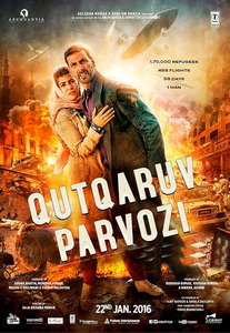 Qutqaruv parvozi