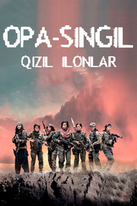 Opa-singil: Qizil ilonlar
