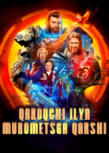 Qaroqchi Ilya Murometsga qarshi