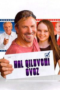 Hal qiluvchi ovoz