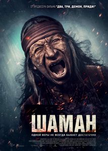 Shaman