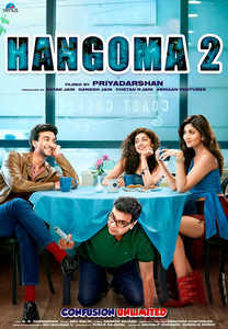 Hangoma 2