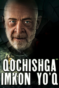 Qochishga imkon yo'q