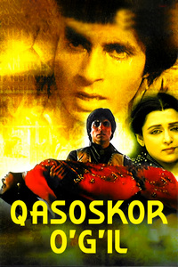 Qasoskor o'g'il