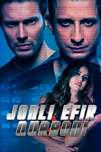 Jonli efir qurboni