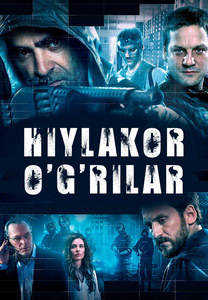 Hiylakor o'g'rilar