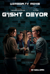 G'isht devor