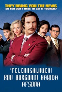 Teleboshlovchi Ron Burgundi haqida afsona