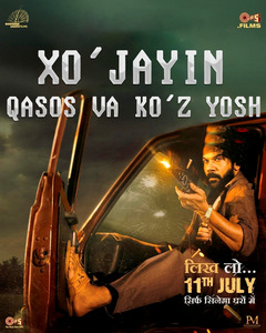 Xo'jayin: Qasos va ko'zyosh