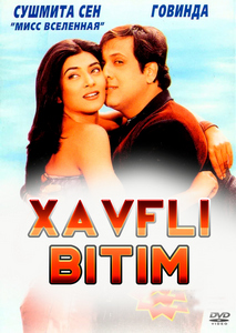 Xavfli bitim